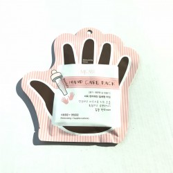 Придбати оптом Восстанавливающая маска-перчатка для рук с гиалуроном MJ Care Premium Hand Care Pack - 1 пара