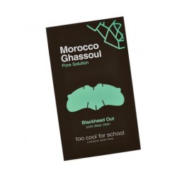 Купить оптом Пластырь для очищения носа от черных точек Too Cool For School Morocco Blackhead Out pore deep Clean - 0,2 г