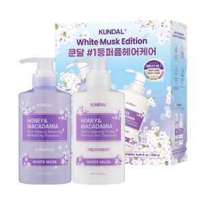 Купить оптом Набір засобів по догляду за волоссям Kundal Gift Edition White Musk Set 500ml+500ml
