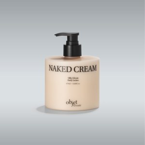 Купить оптом Лосьйон для тіла Objet by Kundal Moist Gleam Body Lotion Naked Cream 470ml