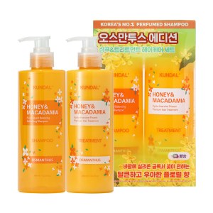 Купить оптом Набір засобів по догляду за волоссям Kundal Osmanthus Edition Shampoo 400ml & Treatment 400ml