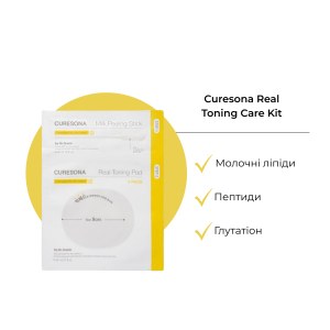 Купить оптом Набір пілінговий для тонізувального догляду Curesona Real Toning Care Kit