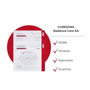 Купить оптом Набір пілінговий для надання сяйва шкірі Curesona Radiance Care Kit