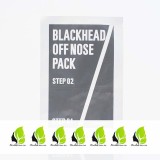 Купить оптом Набор против черных точек для мужчин  GENERAL 7 Blackhead Off Nose Pack