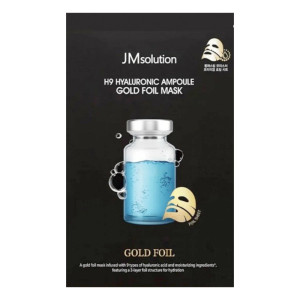 купить Тканевая увлажняющая маска с гиалуроновой кислотой H9 Hyaluronic Ampoule Gold Foil Mask, JMSOLUTION - 1 шт