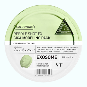 Маска альгинатная с микроиглами и центеллой Reedle Shot EX Cica Modeling Pack, VT COSMETICS. - 25 г