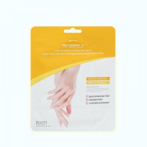 Маска-перчатки для рук Vita Solution 12 Brightening Hand Care Pack, JIGOTT - 2 шт*7 мл