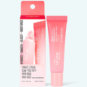 Купить оптом Бальзам для губ восстанавливающий Berry Lip Glow Repair Balm, CARENEL - 10 г