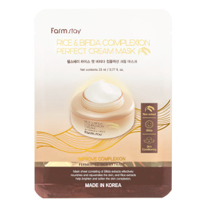 Купить оптом Тканевая маска для лица с рисом и бифидобактериями Rice & Bifida Cream Mask, FarmStay - 1 шт.