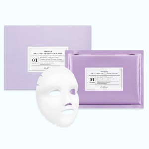 Купить оптом Маска для лица тканевая шелковая Сквалан DR. ALTHEA Premium Squalane Silk Mask - 5 шт * 28 гр