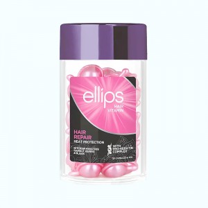 Фото Витамины для волос Терапия для волос с маслом Жожоба,  ELLIPS (Индонезия) - 50x1мл