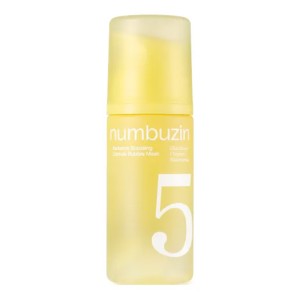 Купить оптом Маска пузырьковая осветляющая No.5 Radiance Boosting Capsule Bubble Mask, NUMBUZIN - 85 мл 