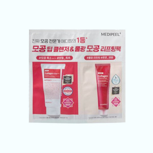 купить Набор пробников маска-пленка и пенка для умывания RED LACTO COLLAGEN WRAPPING + CLEAR 2.0 POUCH, MEDI-PEEL - 4 мл*2 шт