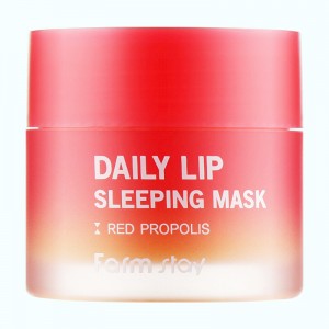 Купить оптом Ночная маска с красным прополисом для губ FARMSTAY DAILY LIP SLEEPING MASK RED PROPOLIS - 20 г
