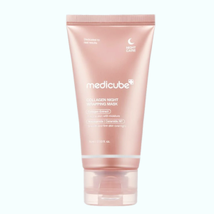 Купить оптом Маска-пленка коллагеновая ночная Collagen Night Wrapping Mask, MEDICUBE - 75 мл
