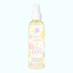 Спрей для тела с шиммером Happy Summer, BILOU - 150 мл