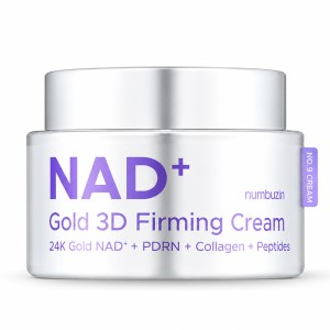 Купить оптом Крем моделирующий антивозрастной с NAD+ и золотом No.9 NAD+ Gold 3D Firming Cream, NUMBUZIN - 50 мл 