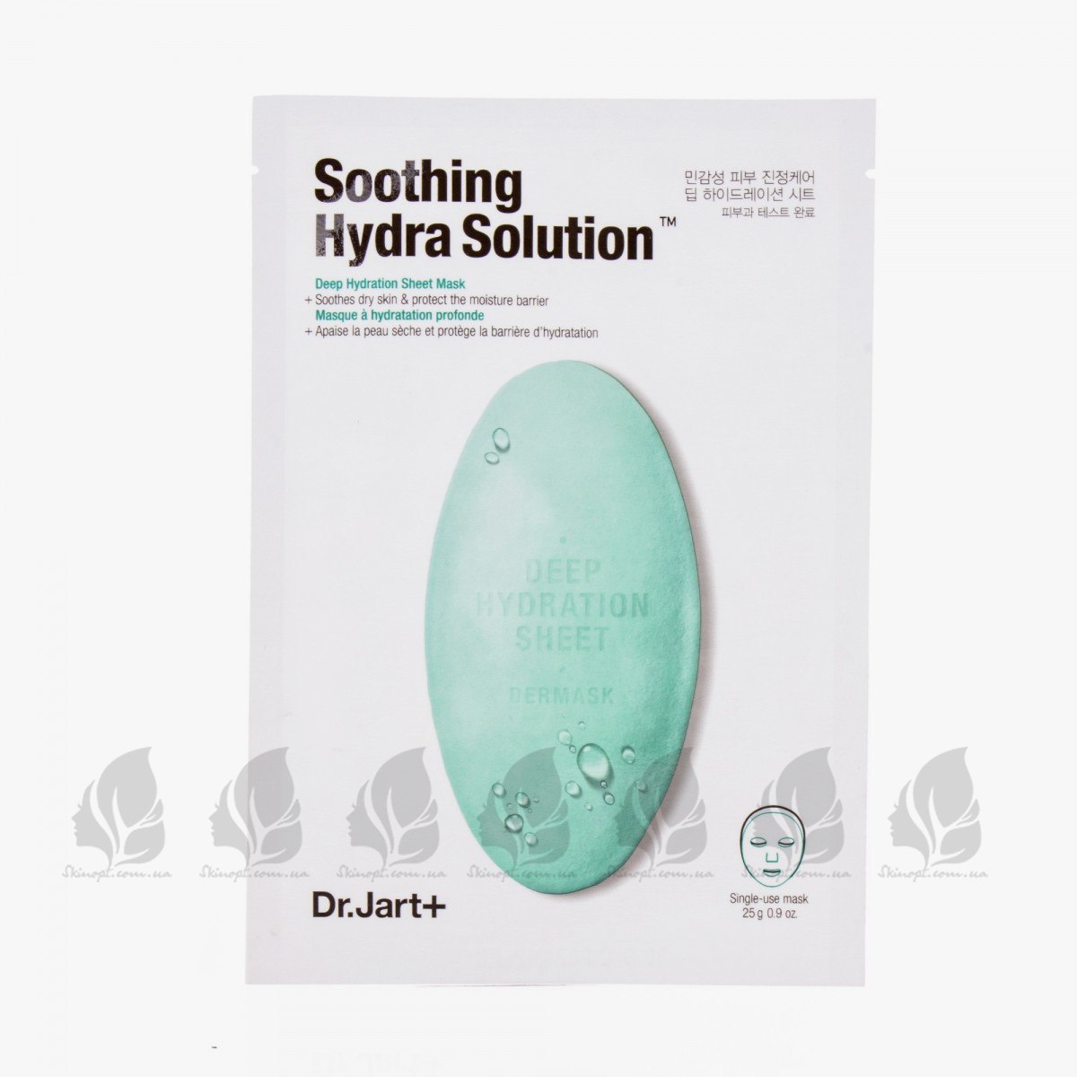 Купить оптом Тканевая маска для чувствительной и проблемной кожи Dr.Jart+ Dermask Waterjet Soothing Hydra Solution - 25 г