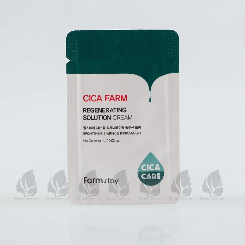 Купить оптом Пробник крема для лица с центеллой FARMSTAY CICA FARM REGENERATING SOLUTION CREAM SAMPLE - 1 г