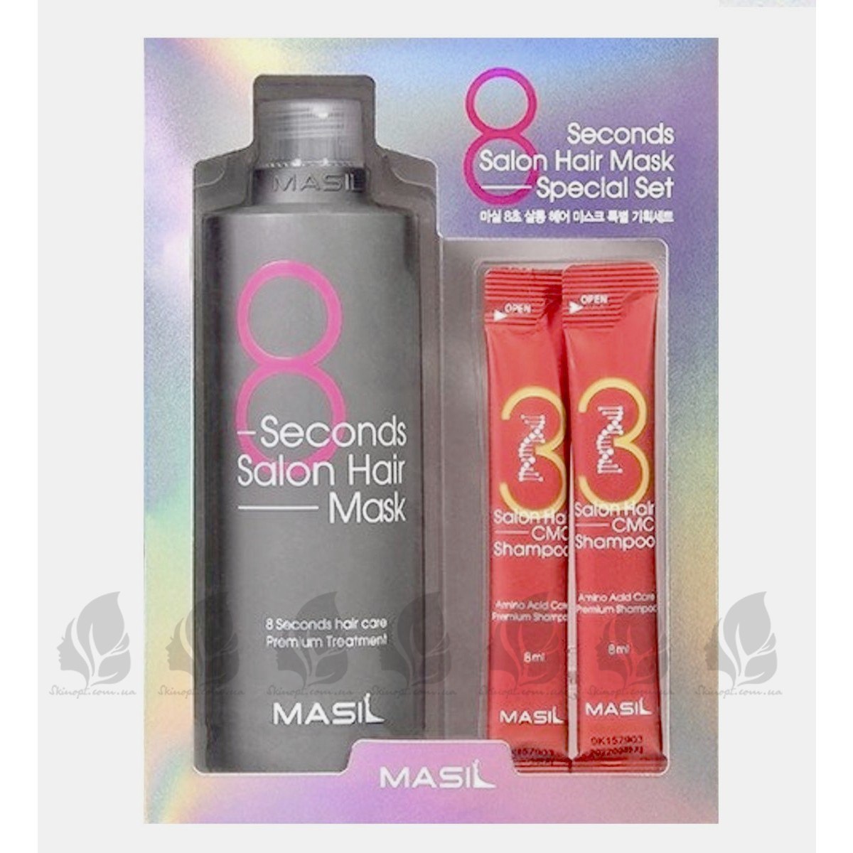 Купить оптом Маска и шампунь для волос (набор) Masil 8 Seconds Salon Hair Set - 350 мл+2*8 мл