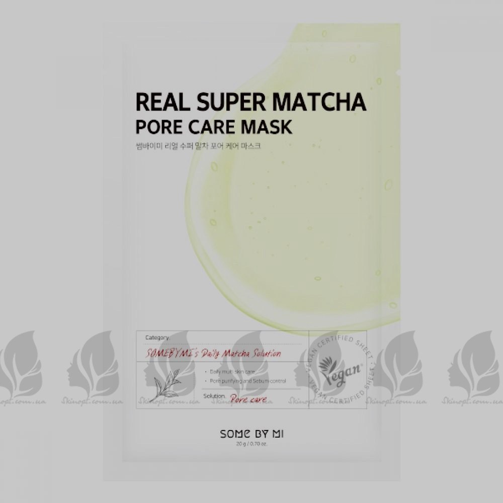 Купить оптом Тканевая маска с чаем матча SOME BY MI Real Super Matcha pore Care Mask - 20 г