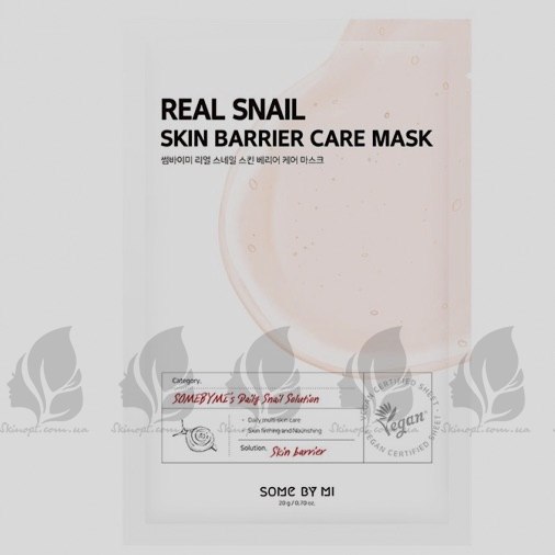 Купить оптом Тканевая маска с улиткой SOME BY MI Real Snail Skin Barrier Care Mask - 20 г