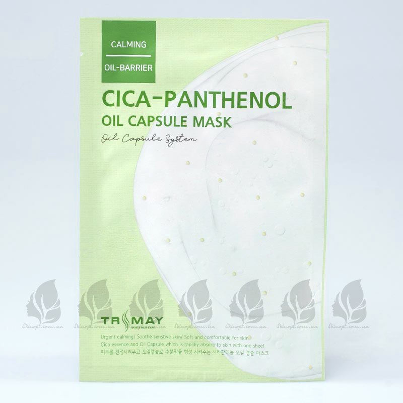 Купить оптом Тканевая маска-капсула для лица с пантенолом TRIMAY Cica-Panthenol Oil Capsule Mask - 25 мл