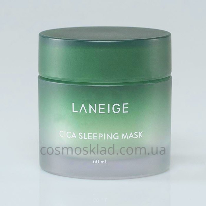 Купить Ночная маска для чувствительной или раздраженной кожи лица Laneige Cica Sleeping Mask - 60 мл