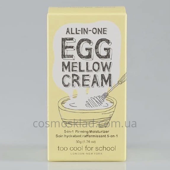 Купить Многофункциональный крем для лица Too Cool For School Egg Mellow Cream - 50 мл