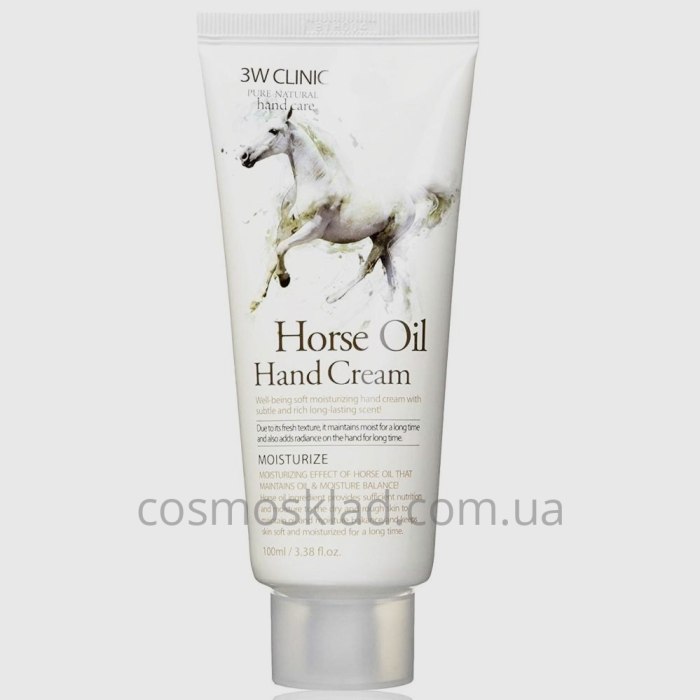 Купить Крем для рук ЛОШАДИНОЕ МАСЛО Horse Oil Hand Cream 3W CLINIC - 100 мл