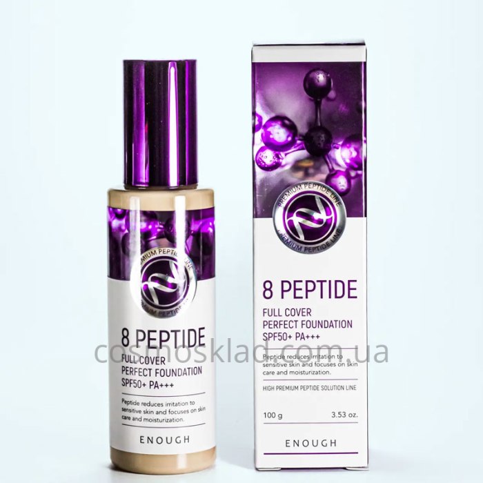 Купить Пептидный тональный крем для лица ENOUGH 8 Peptide Full Cover Perfect Foundation - 13 тон