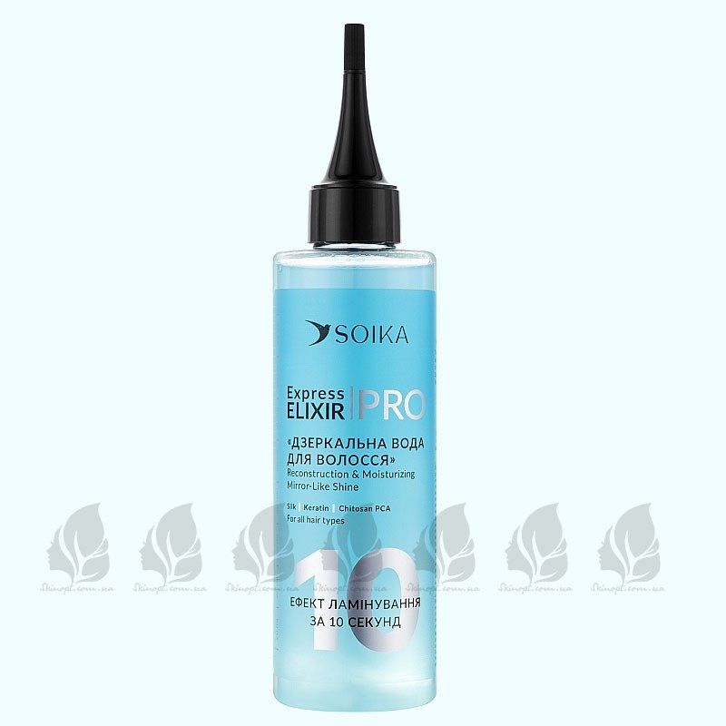 Купить оптом Экспресс-кондиционер Зеркальная вода для волос Реконструкция и увлажнение, SOIKA - 200 мл