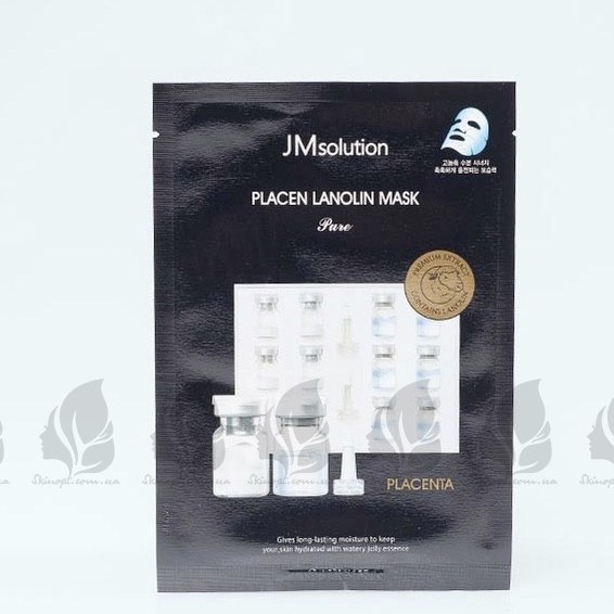 Купить оптом Тканевая маска с ланолином и плацентой JMSOLUTION PLACEN LANOLIN MASK PURE - 35 мл