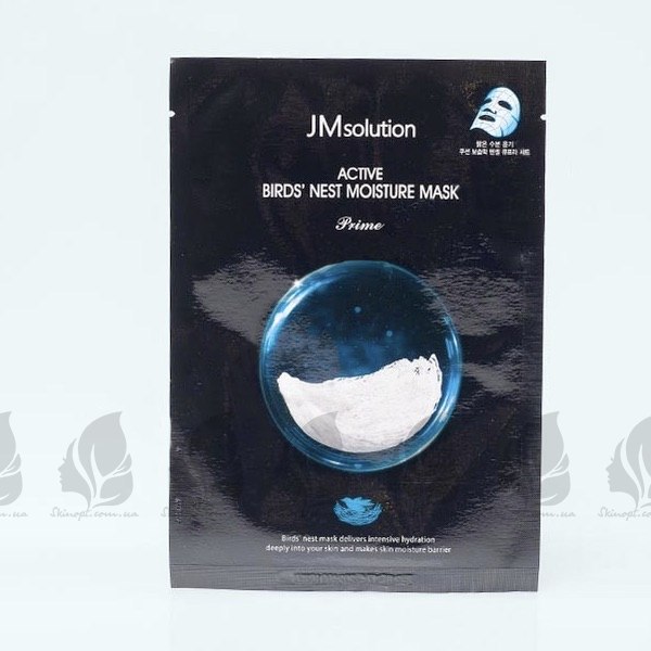 Купить оптом Тканевая маска с ласточкиным гнездом JMSOLUTION ACTIVE BIRD'S NEST MOISTURE MASK Prime - 30 мл