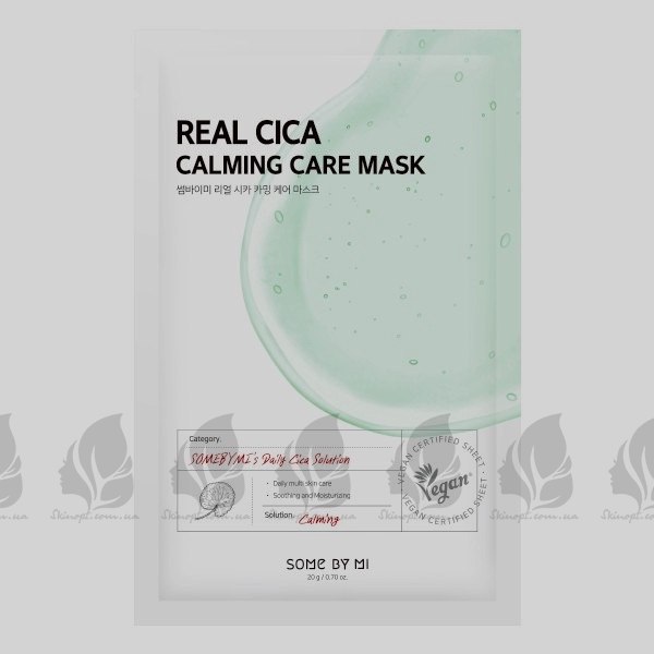 Купить оптом Тканевая маска с мадекассосидом SOME BY MI Real Cica Calming Care Mask - 20 г