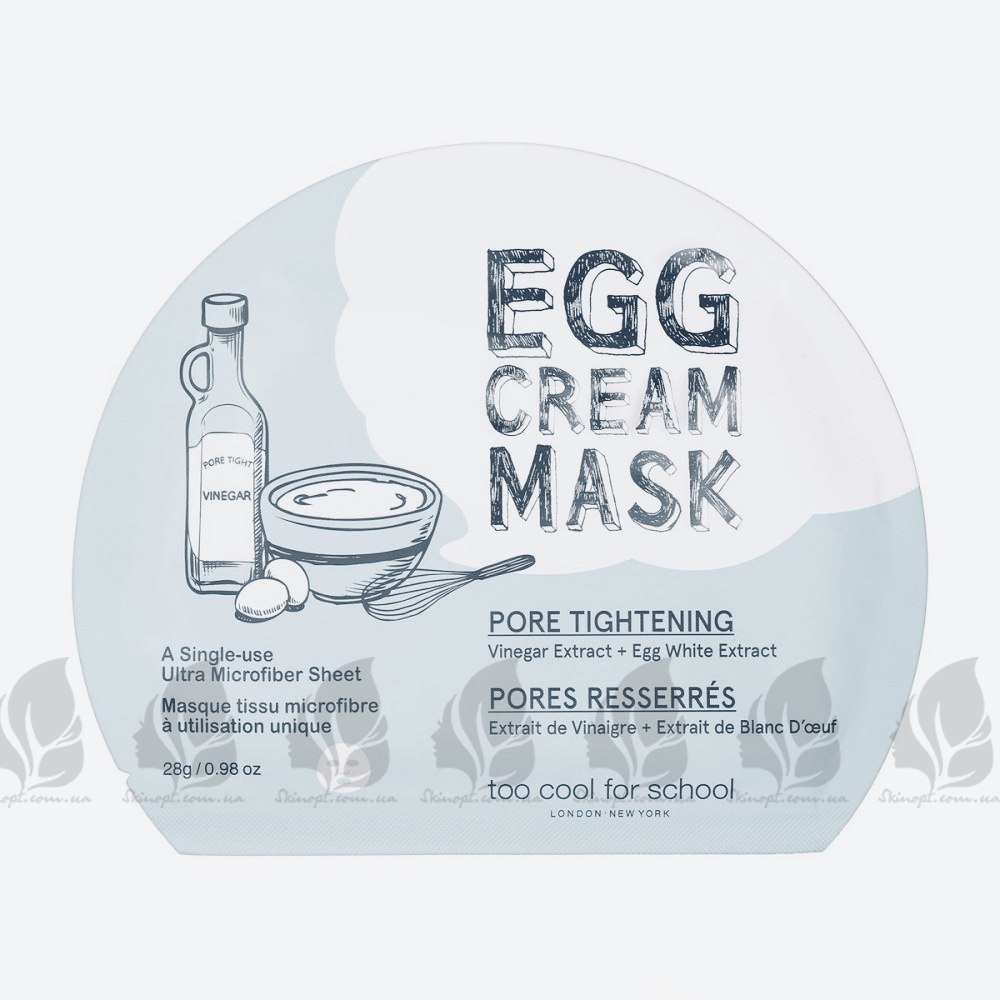 Купить оптом Тканевая маска для сужения пор TOO COOL FOR SCHOOL EGG CREAM MASK PORE TIGHTENING - 28 г